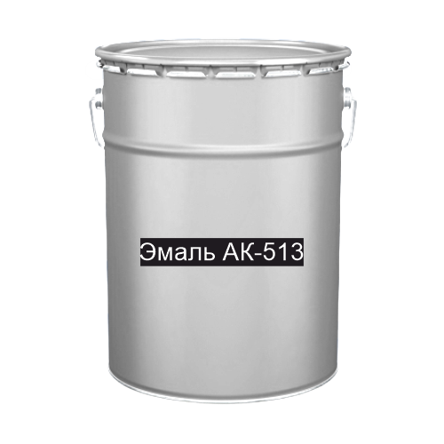 Краска для дорожной разметки Эмаль АК-513 белая